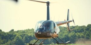 Nîmes Caissargues (30)